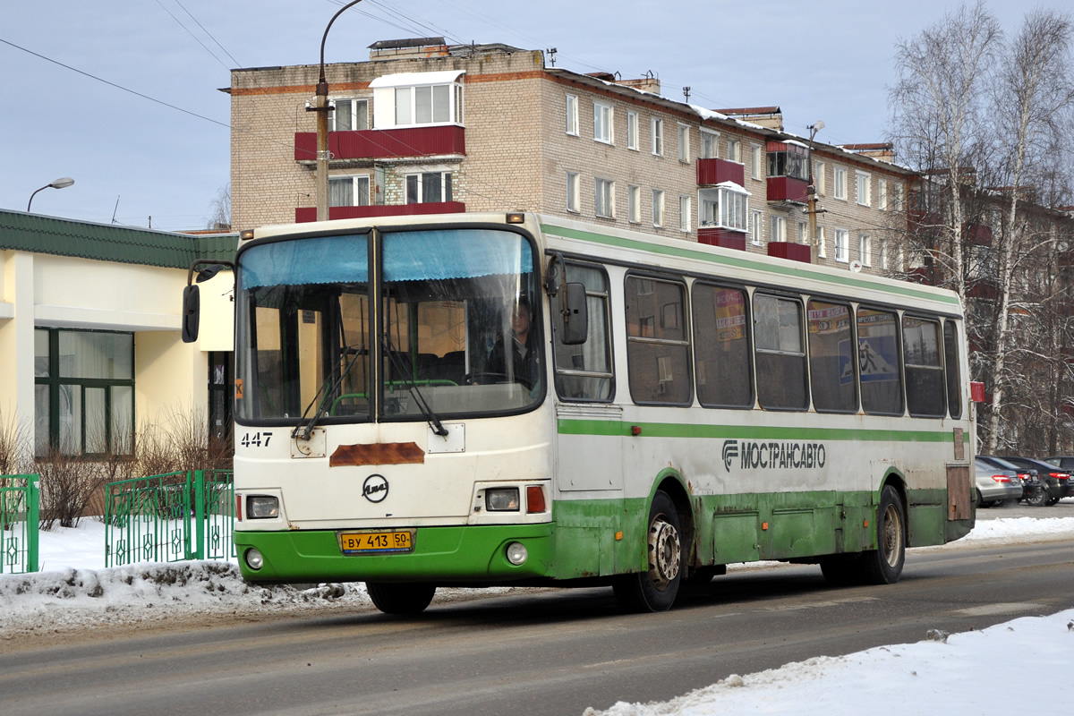 Маскоўская вобласць, ЛиАЗ-5256.25-11 № 447