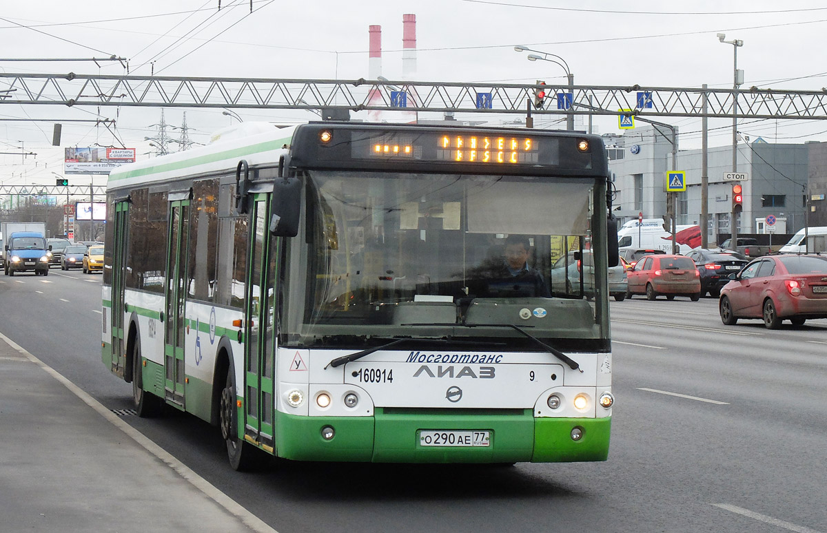 Москва, ЛиАЗ-5292.22-01 № 160914