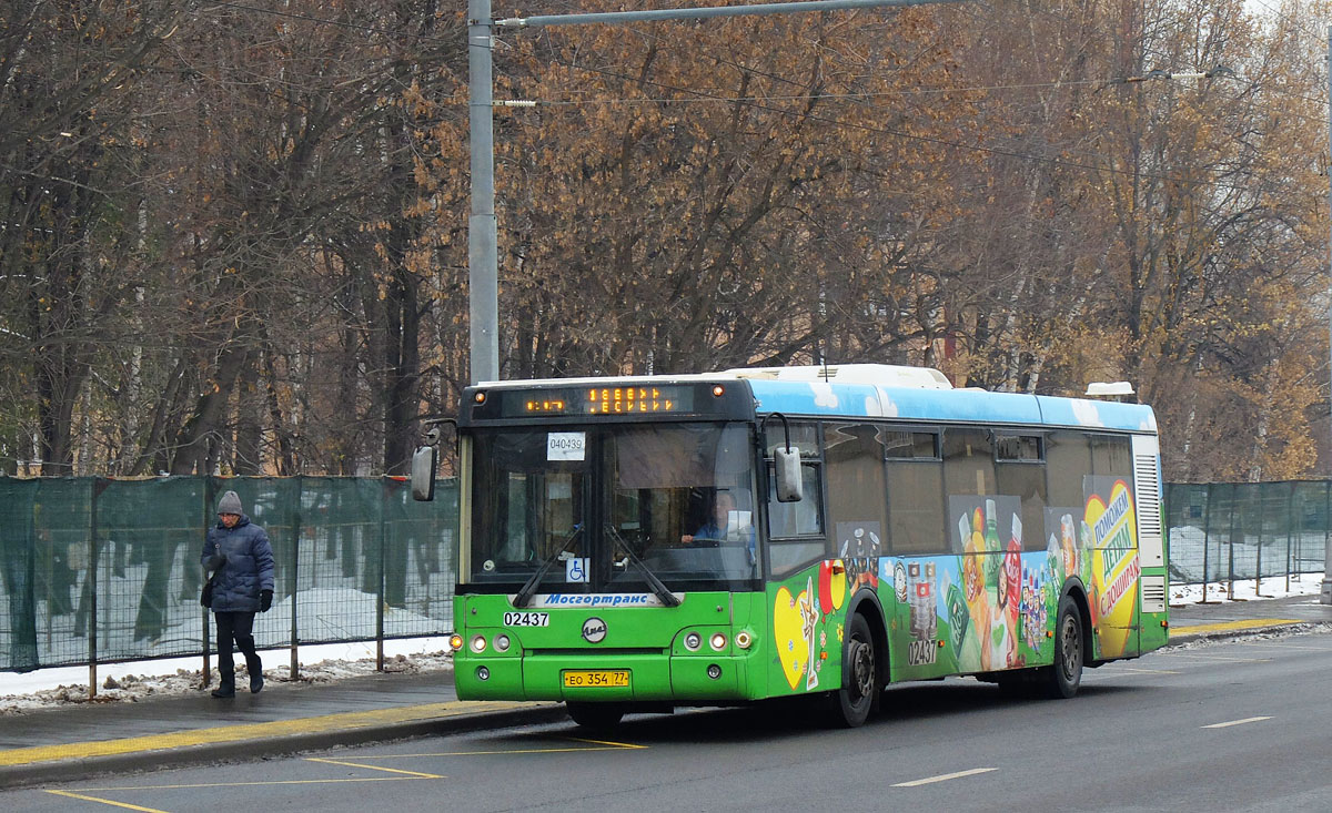 Москва, ЛиАЗ-5292.21 № 040439