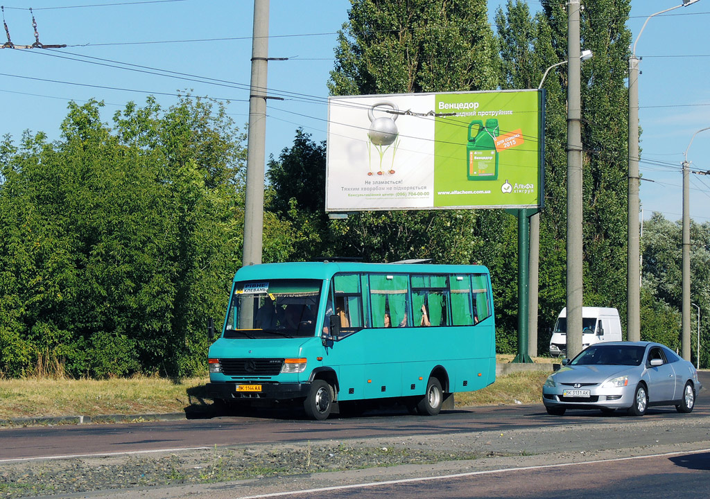 Ровненская область, ГалАЗ-А075 № BK 1144 AA