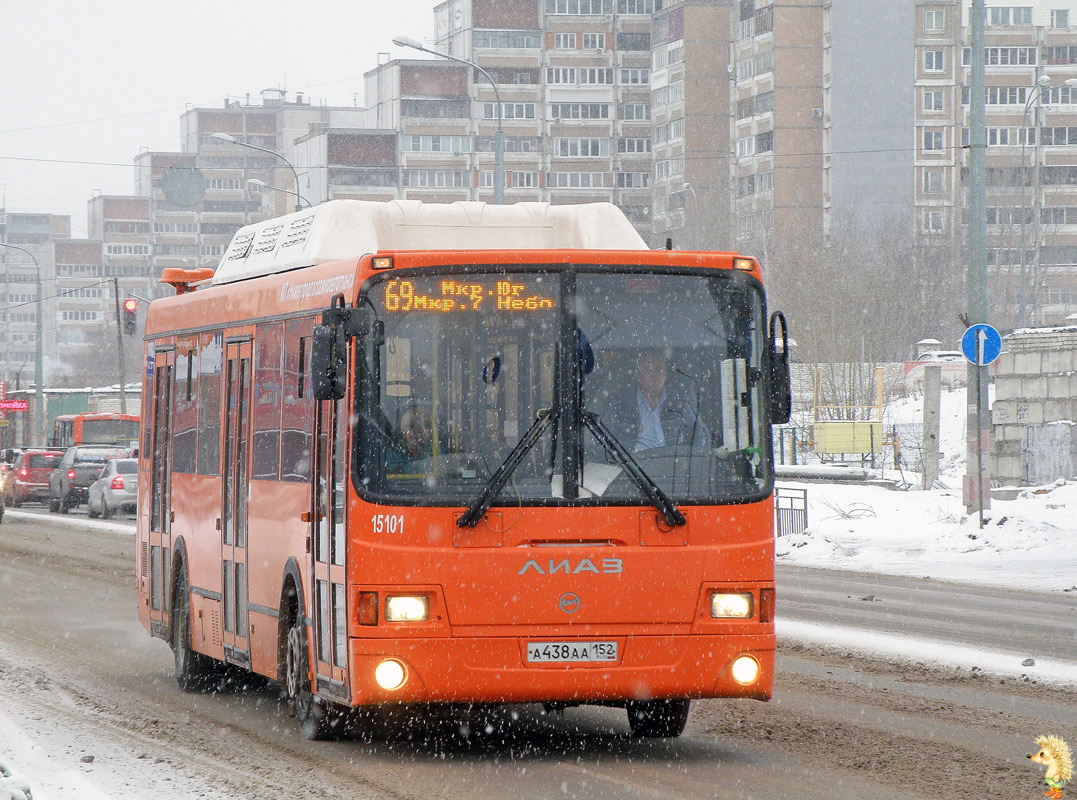 Нижегородская область, ЛиАЗ-5256.57 № 15101