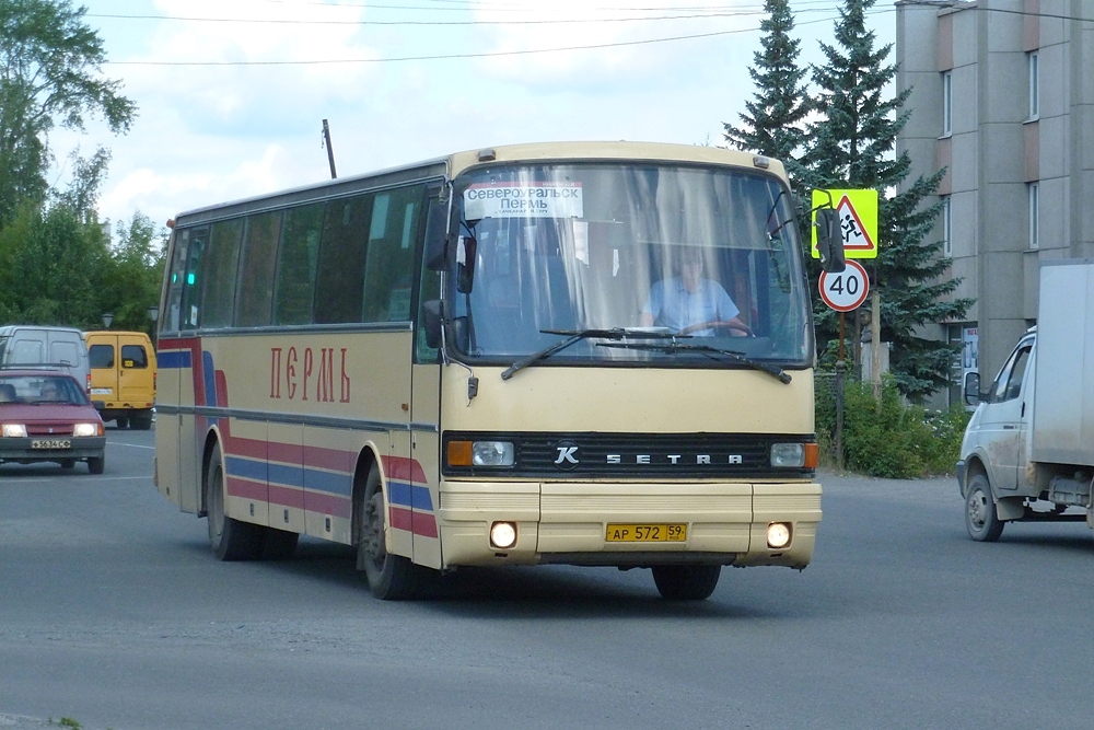 Пермский край, Setra S215H № АР 572 59