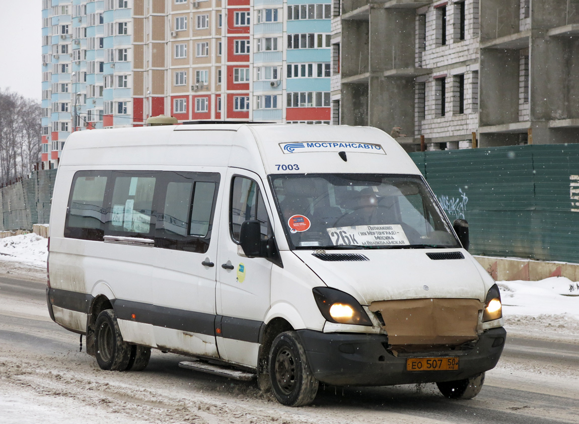 Московская область, Луидор-22340C (MB Sprinter 515CDI) № 7003