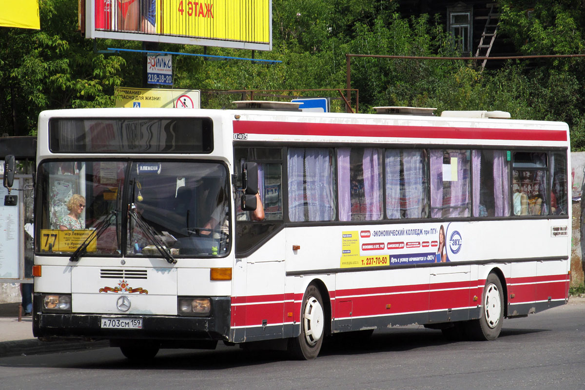 Пермский край, Mercedes-Benz O405 № А 703 СМ 159