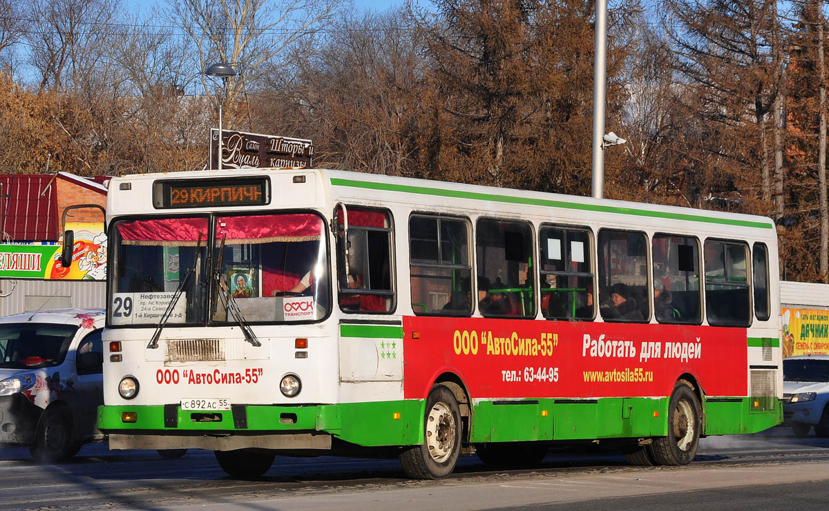 Омская область, ЛиАЗ-5256.45 № 2006