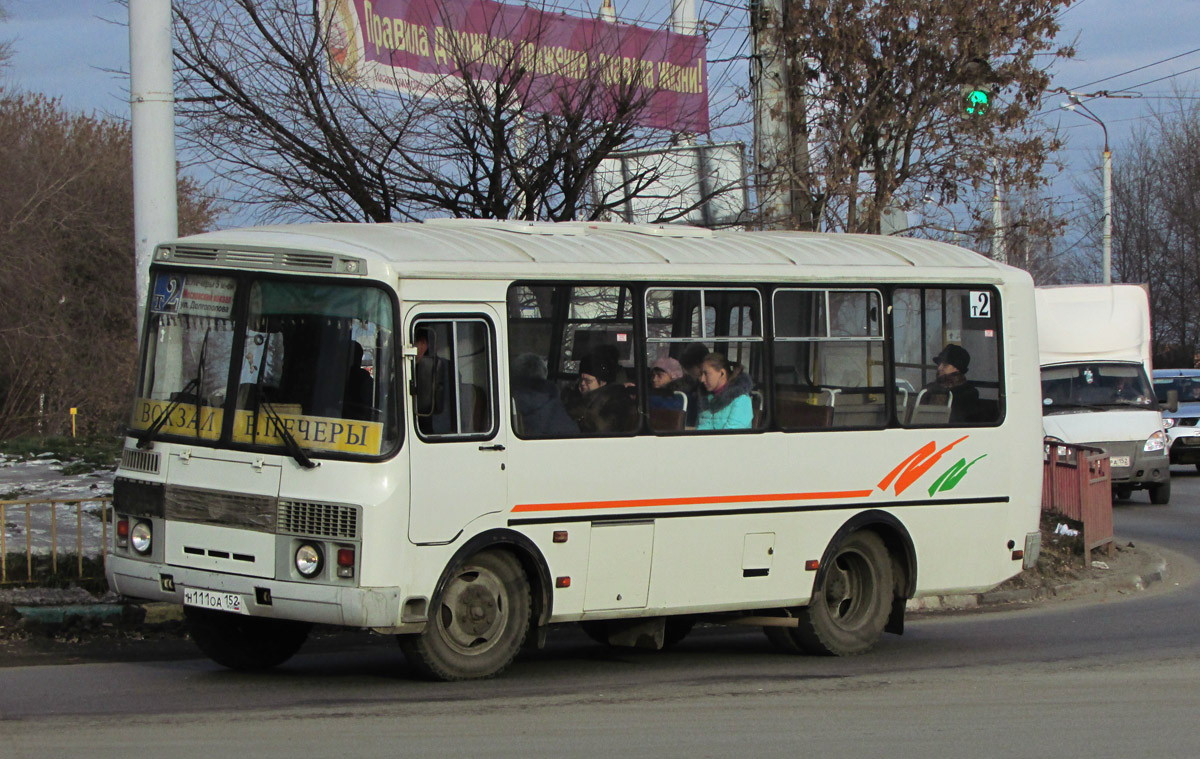 Нижегородская область, ПАЗ-32054 № Н 111 ОА 152