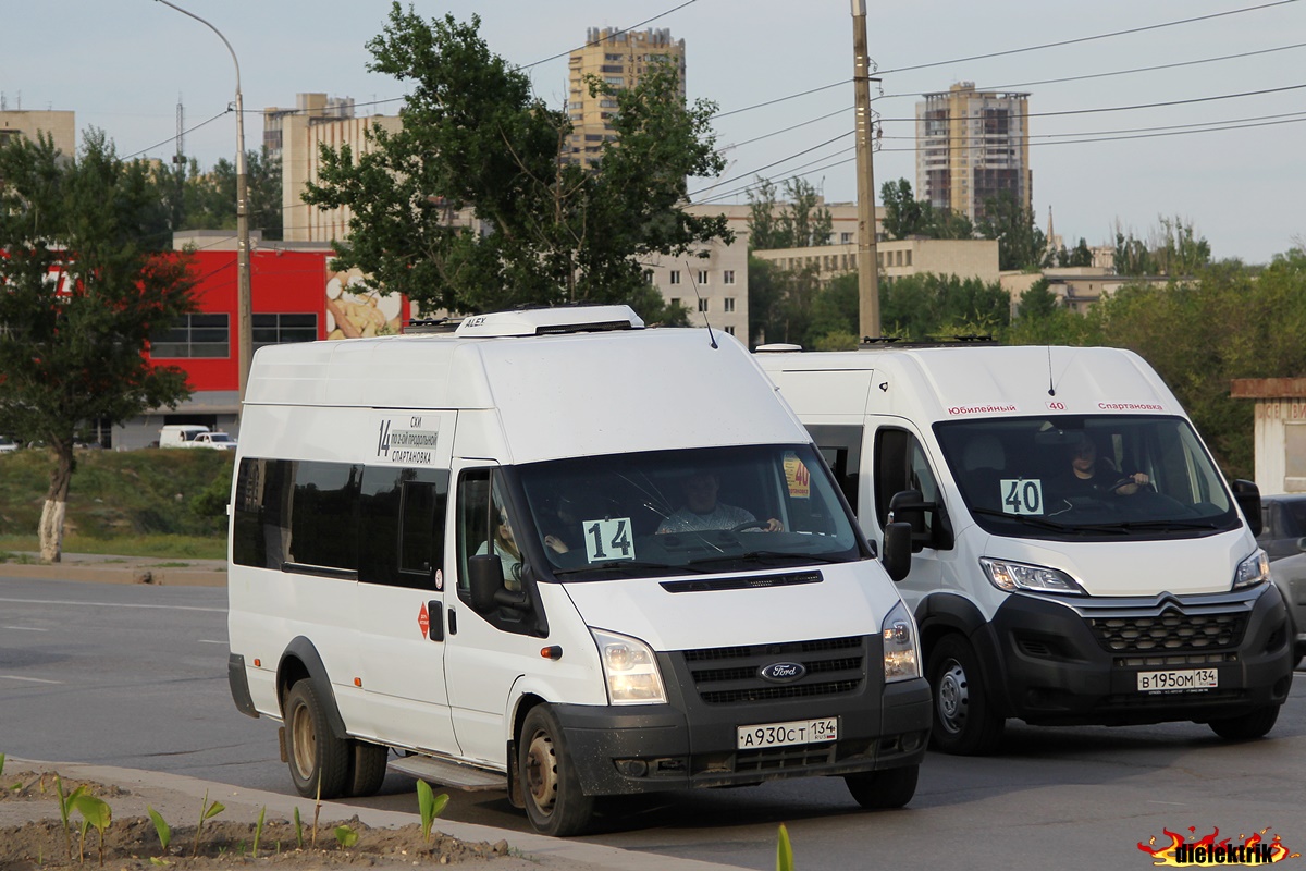 Волгоградская область, Нижегородец-222702 (Ford Transit) № А 930 СТ 134