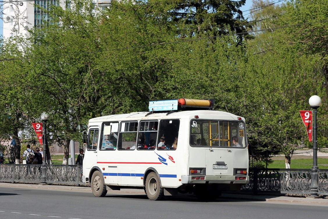 Томская область, ПАЗ-32054 № Е 165 НС 70