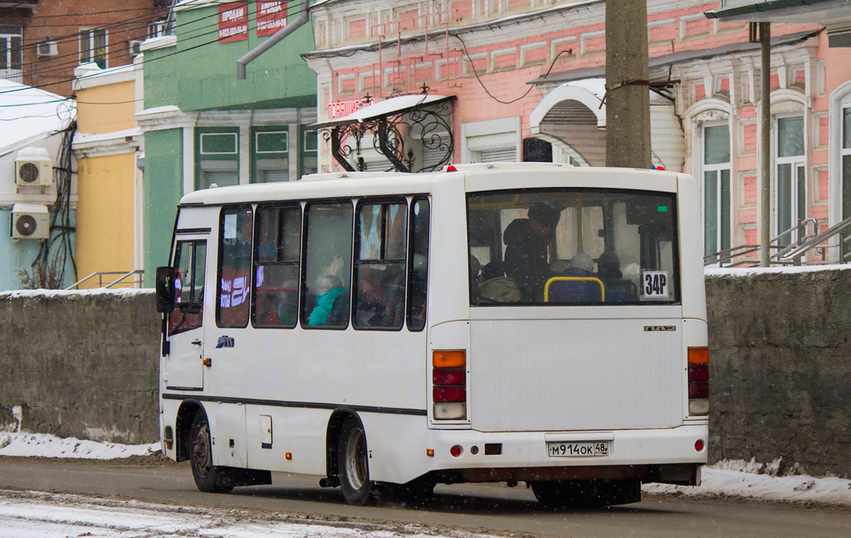 Свердловская область, ПАЗ-320302-08 № М 914 ОК 48