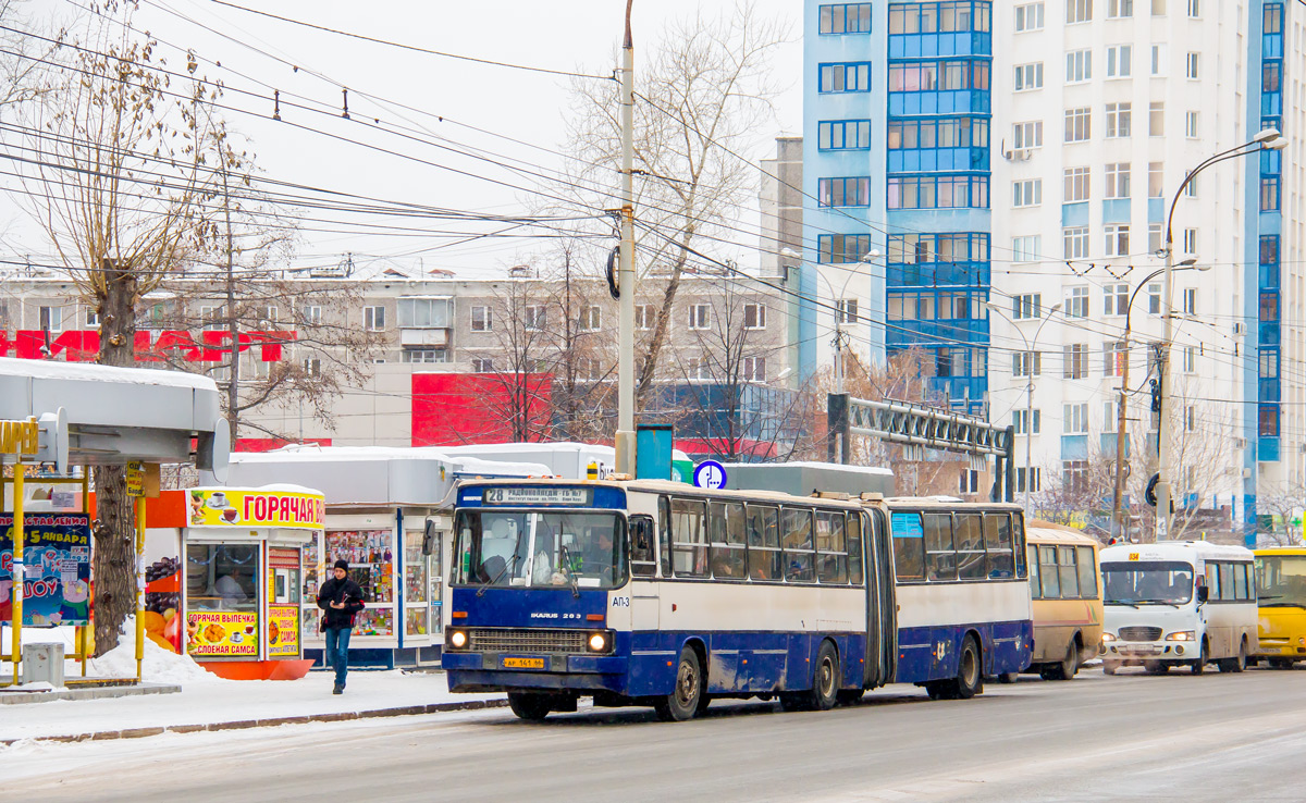 Свердловская область, Ikarus 283.10 № 934