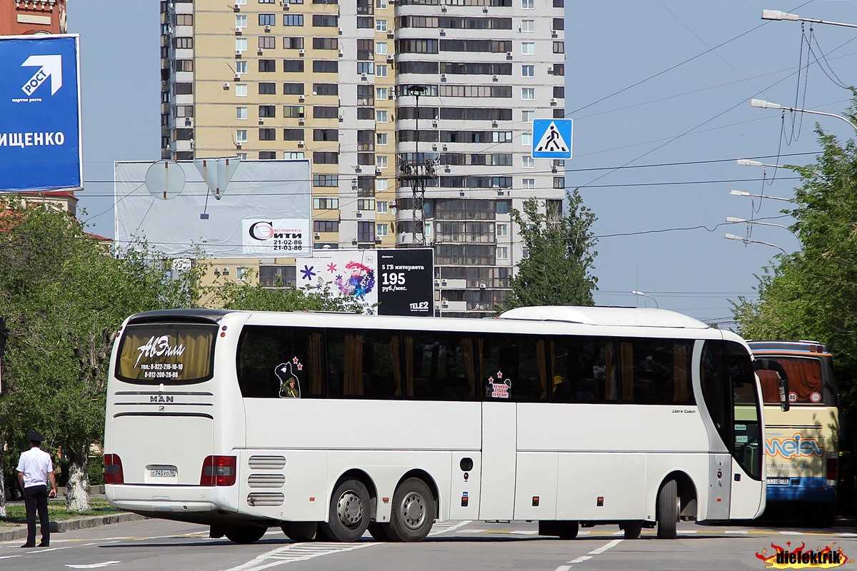 Свердловская область, MAN R08 Lion's Coach L RHC444 L № С 745 УО 96