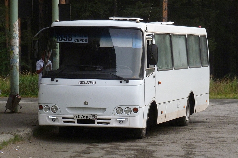 Sverdlovsk region, Ataman A09214 Nr. Х 076 КС 96