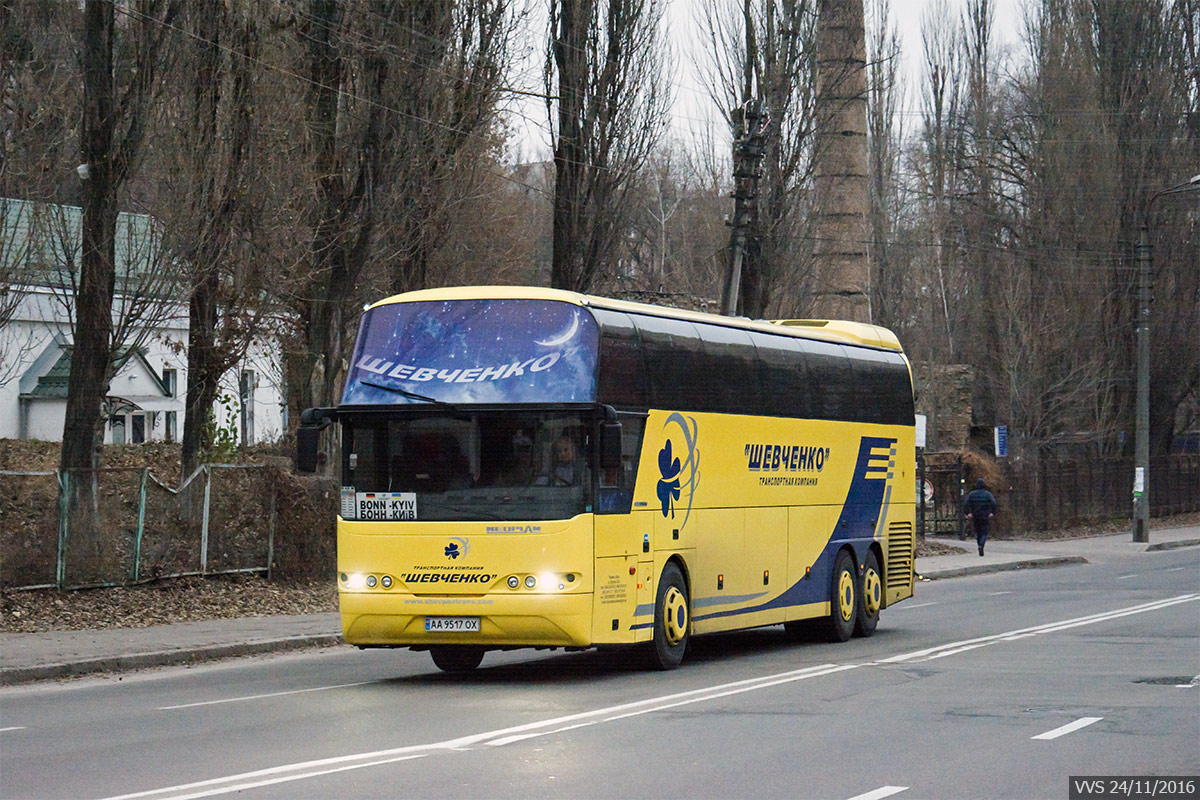 Киев, Neoplan PA2 N1116/3HC Cityliner HC № AA 9517 OX