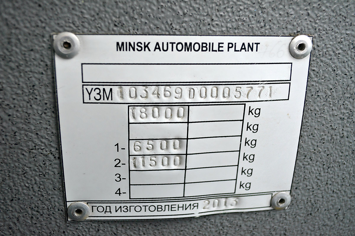 Тюменская область, МАЗ-103.469 № 2183