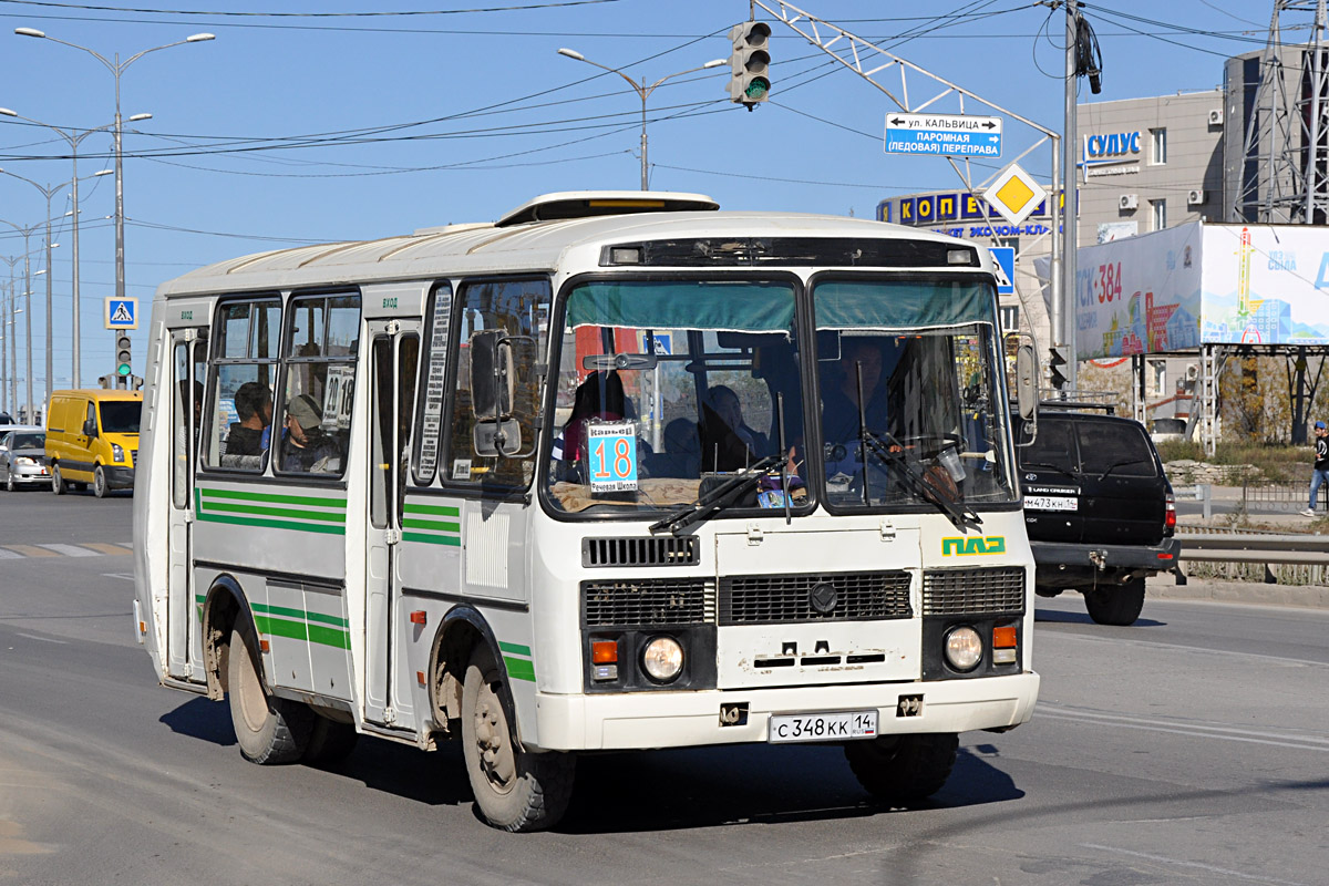 Саха (Якутия), ПАЗ-32054 № С 348 КК 14