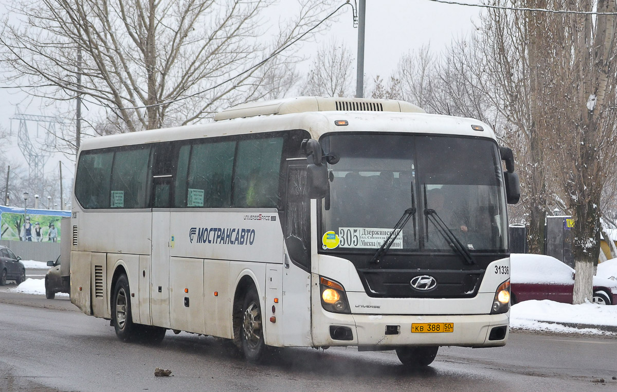 Московская область, Hyundai Universe Space Luxury № 31336