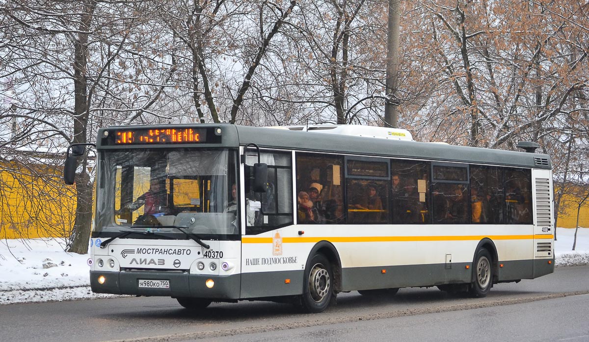Где автобус 346. Автобусы Люберцы. 346 Автобус Люберцы