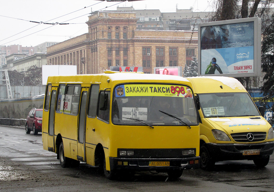 Днепропетровская область, Богдан А091 № AE 0051 AB