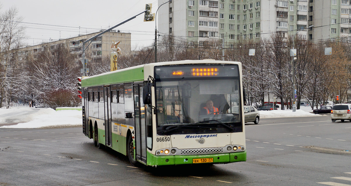 Москва, Волжанин-6270.06 