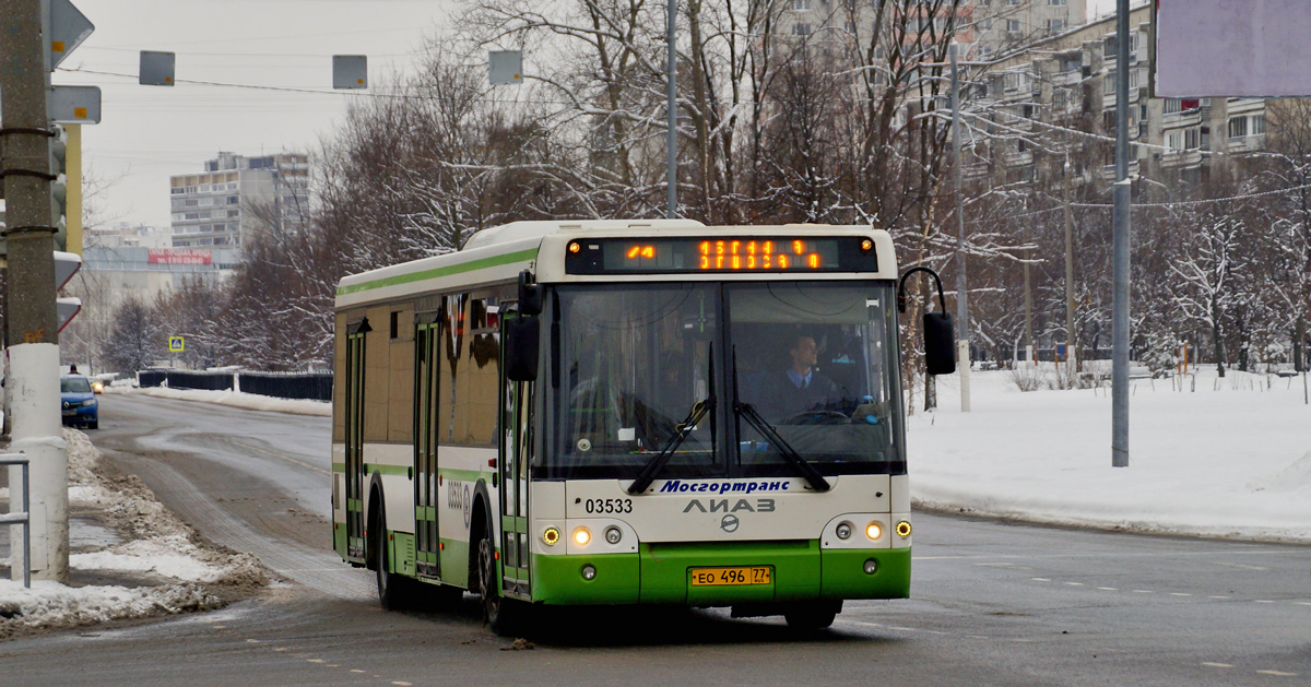 Москва, ЛиАЗ-5292.22 (2-2-2) № 03533