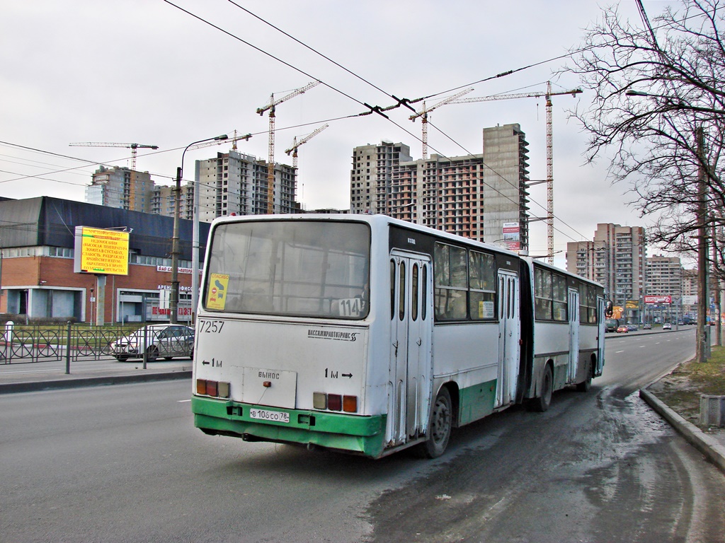 Санкт-Петербург, Ikarus 280.33O № 7257