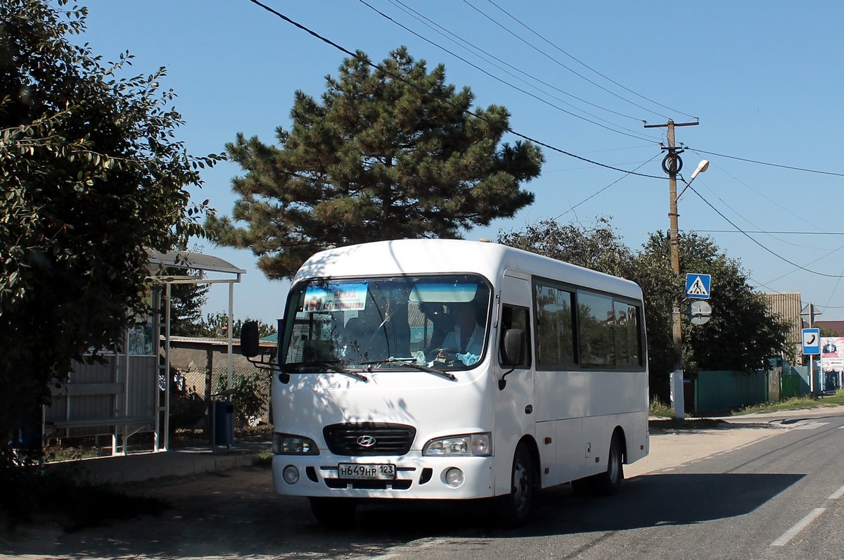 Краснодарский край, Hyundai County SWB C08 (ТагАЗ) № Н 649 НР 123