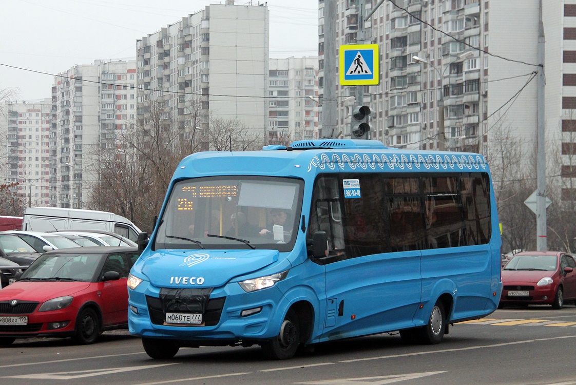 Москва, Нижегородец-VSN700 (IVECO) № 9555118