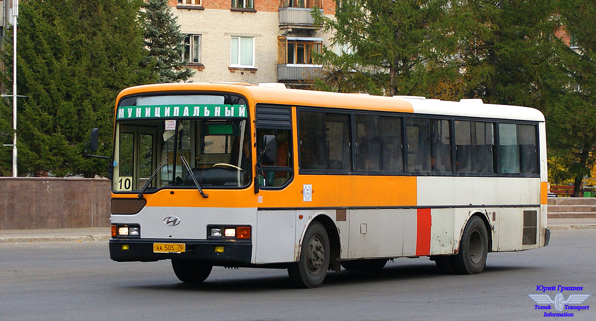 Томская область, Hyundai AeroCity 540 № АА 505 70