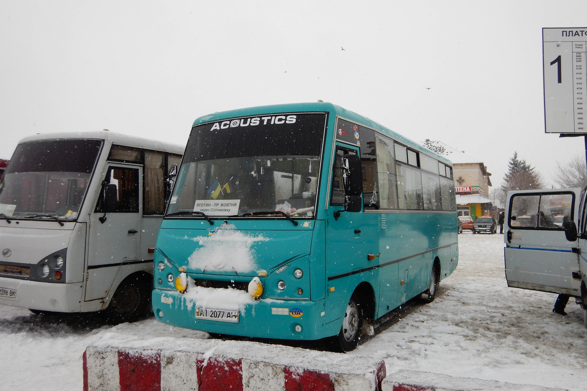 Киевская область, I-VAN A07A1 № AI 2077 AH