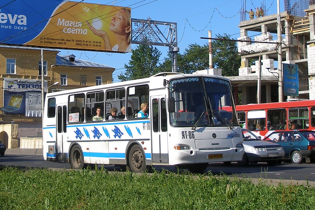 Ярославская область, ПАЗ-4230-03 № ЯТ-06