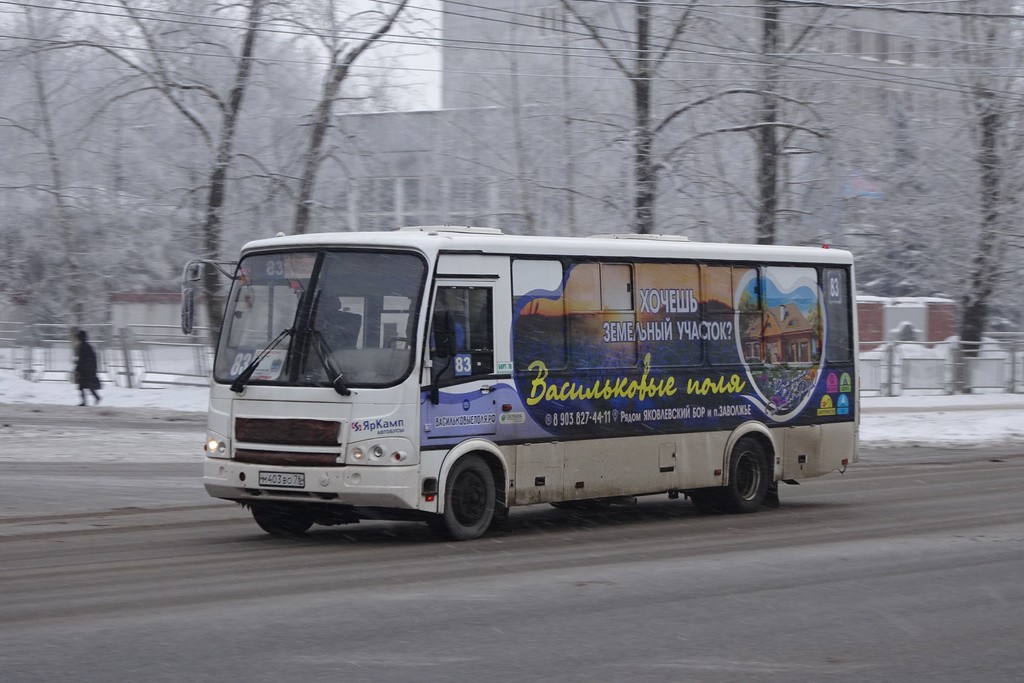 Ярославская область, ПАЗ-320412-05 № М 403 ВО 76