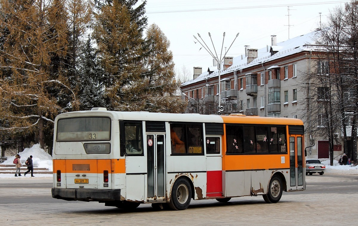 Томская область, Hyundai AeroCity 540 № АА 509 70