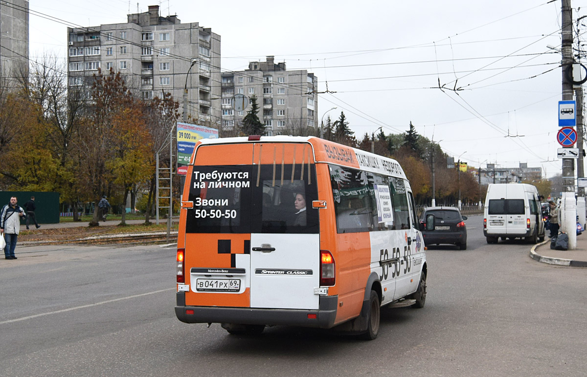 Тверская область, Луидор-223203 (MB Sprinter Classic) № В 041 РХ 69