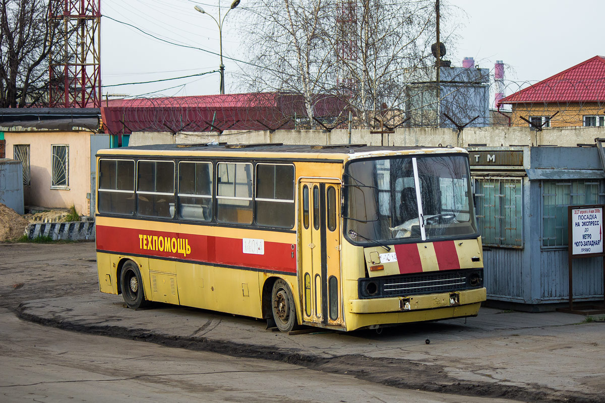 Москва, Ikarus 260 (280) № 14014