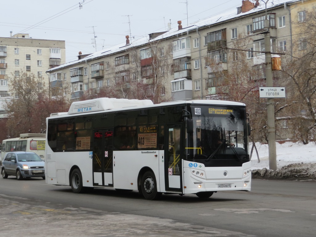 Курганская область, КАвЗ-4270-70 № М 034 МВ 45 — Фото — Автобусный транспорт