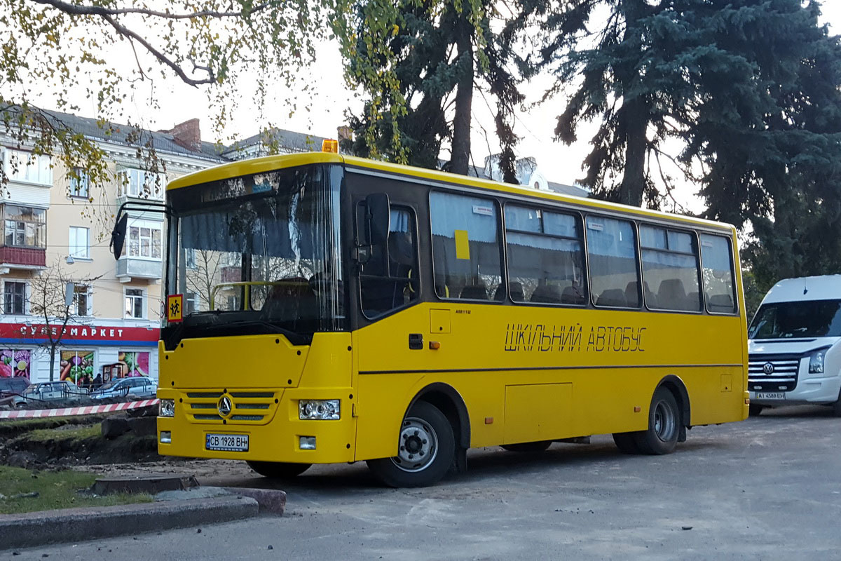 Черниговская область, Эталон А081.11ш № CB 1928 BH