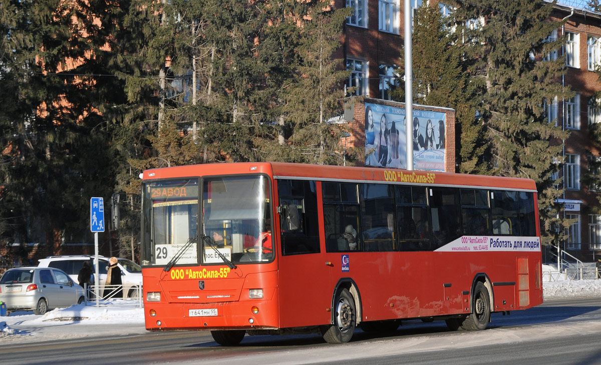 Omsk region, NefAZ-5299-30-33 č. 2012