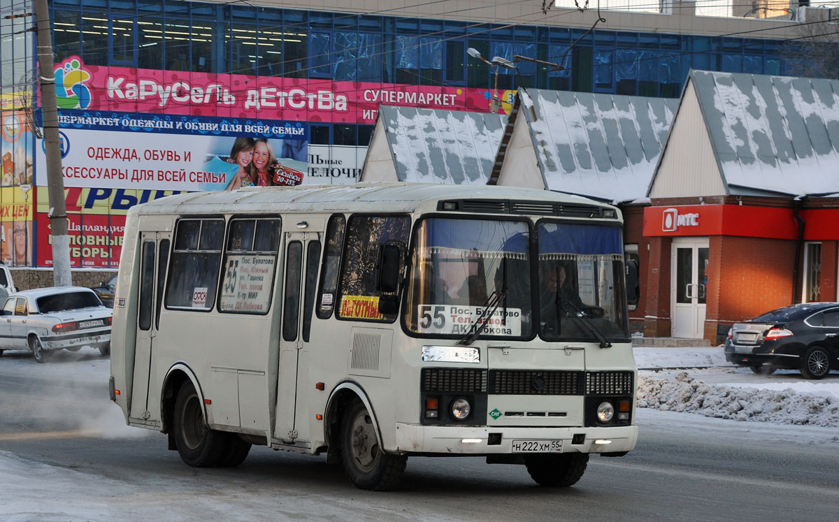 Омская область, ПАЗ-32051-110 № 3023