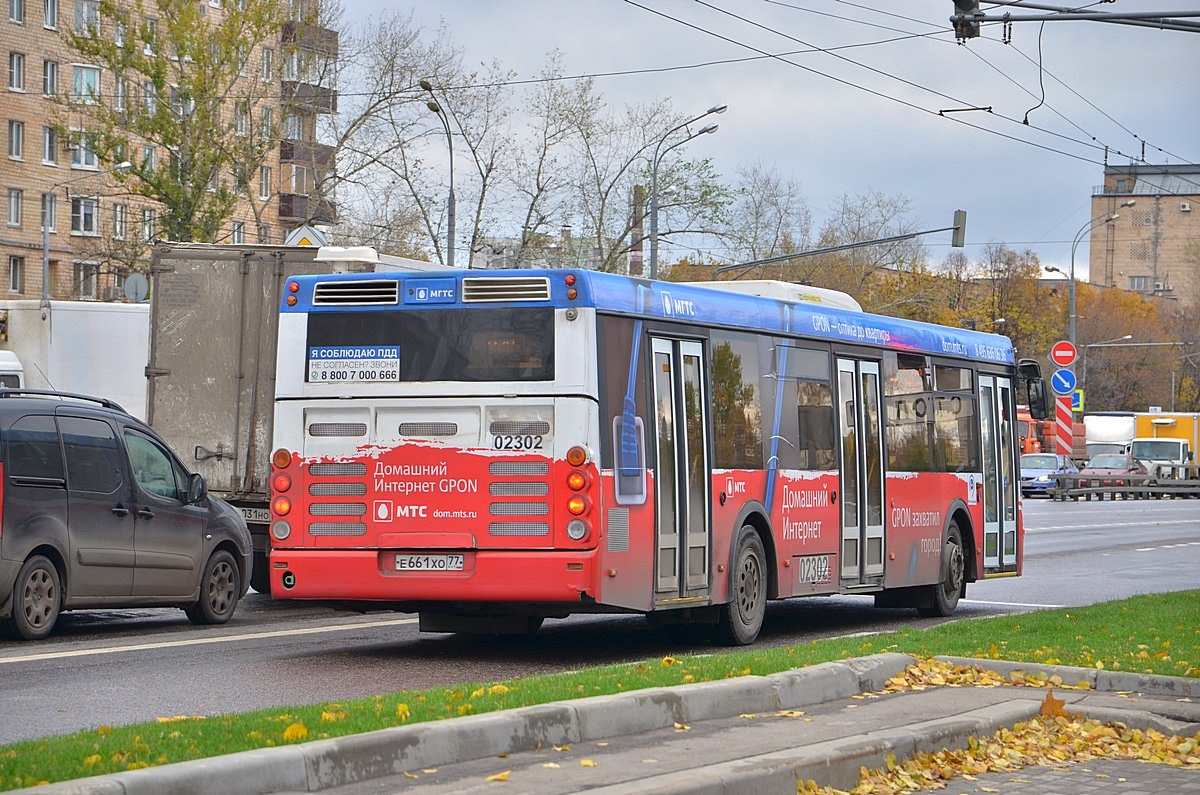 Москва, ЛиАЗ-5292.22 (2-2-2) № 040766