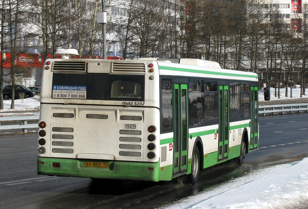 Москва, ЛиАЗ-5292.21 № 19129