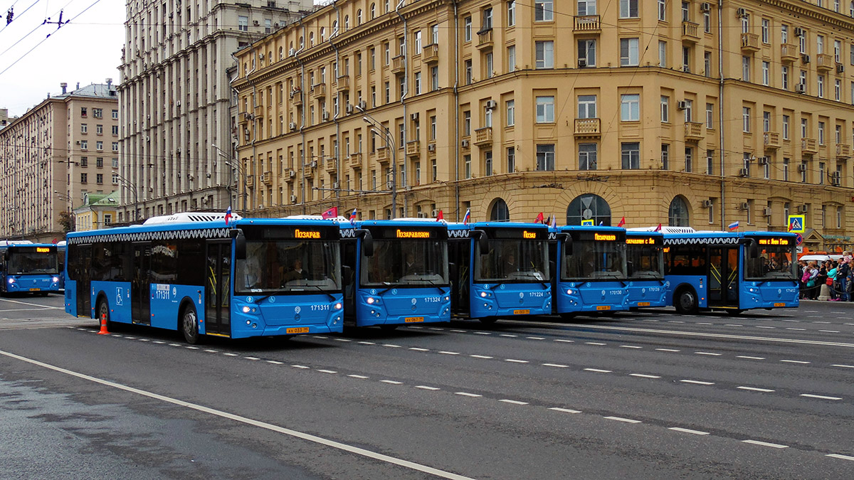 Москва — Разные фотографии