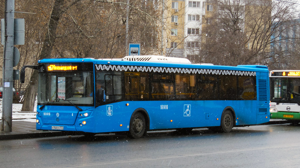 Москва, ЛиАЗ-5292.22 (2-2-2) № 161416