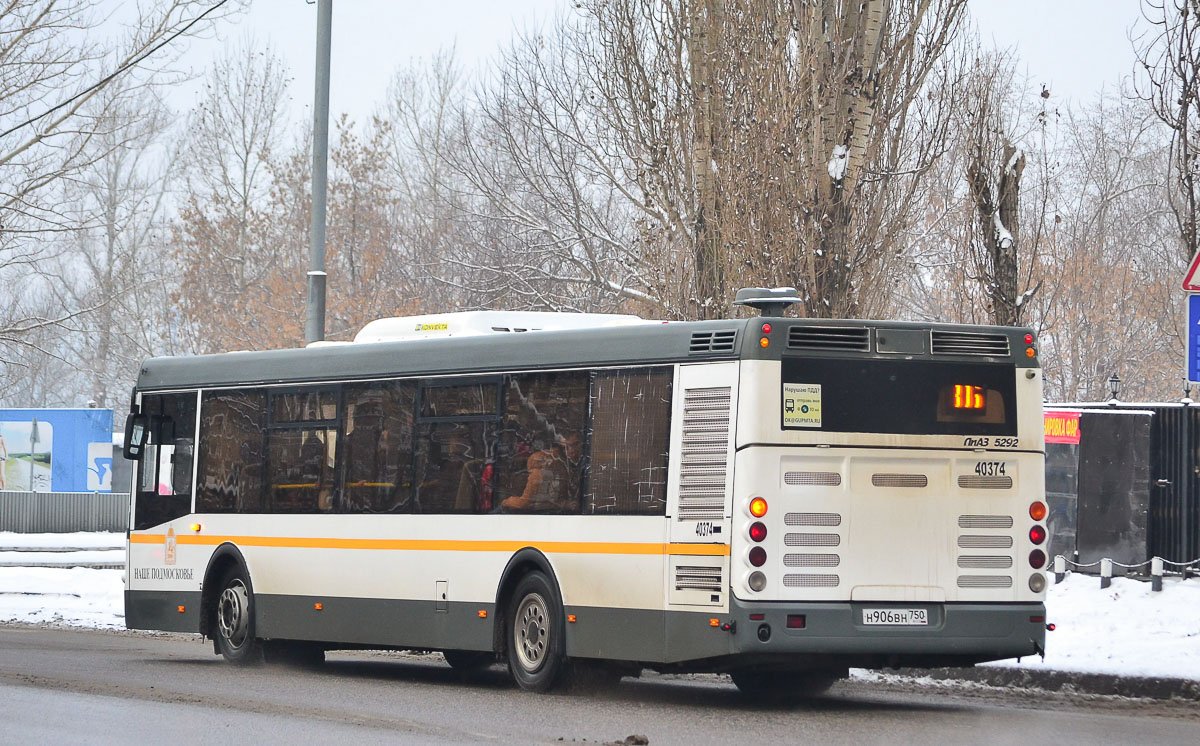 Московская область, ЛиАЗ-5292.60 № 40374