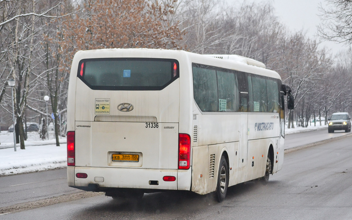 Московская область, Hyundai Universe Space Luxury № 31336