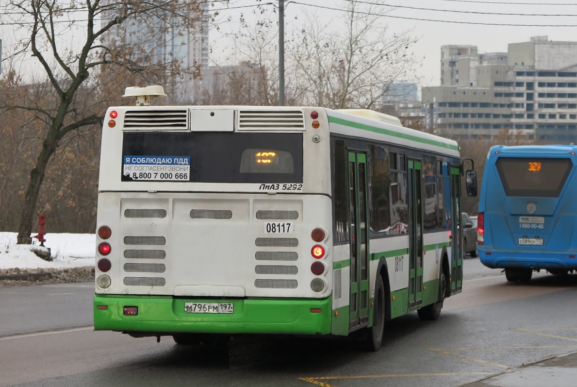 Москва, ЛиАЗ-5292.21 № 08117