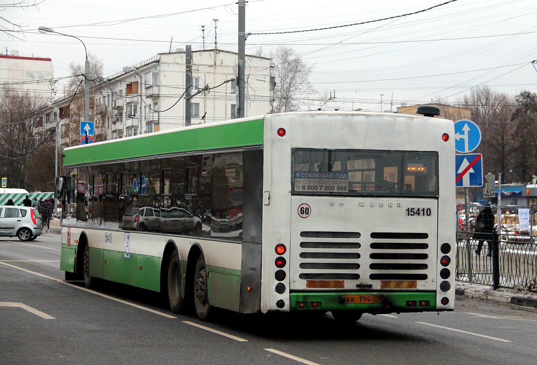 Москва, Волжанин-6270.06 