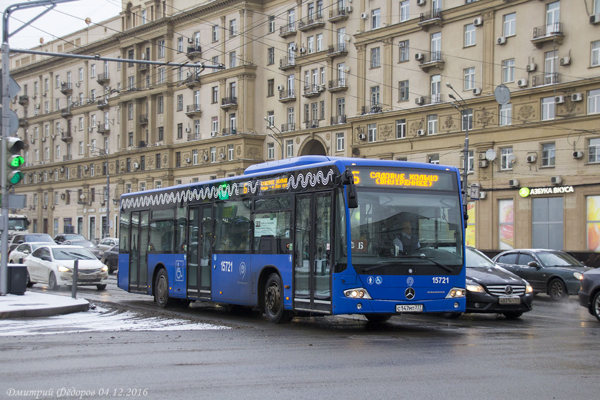 Москва, Mercedes-Benz Conecto II № 15721