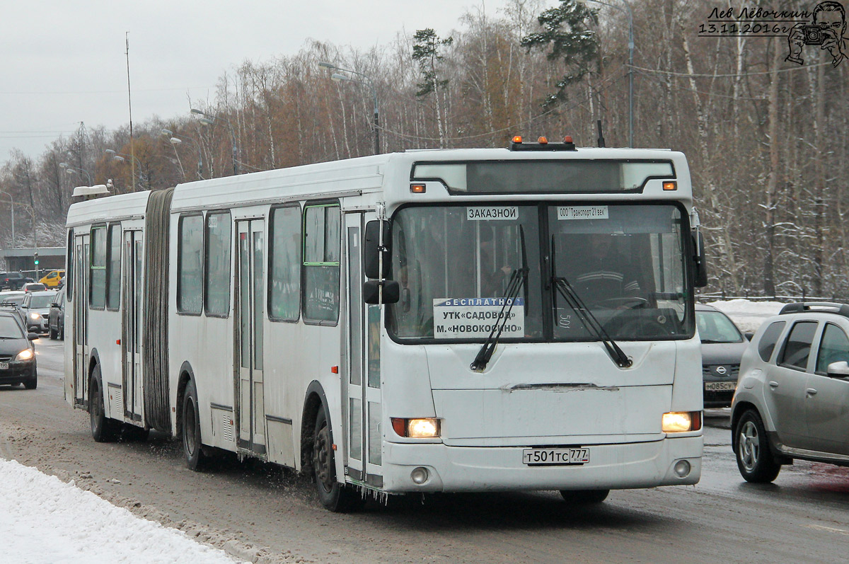 Москва, ЛиАЗ-6212.01 № Т 501 ТС 777