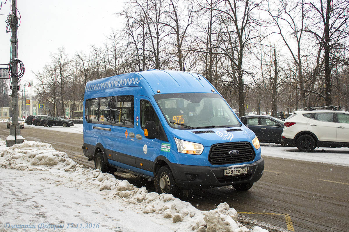 Maskava, Ford Transit FBD [RUS] (Z6F.ESG.) № 9585611