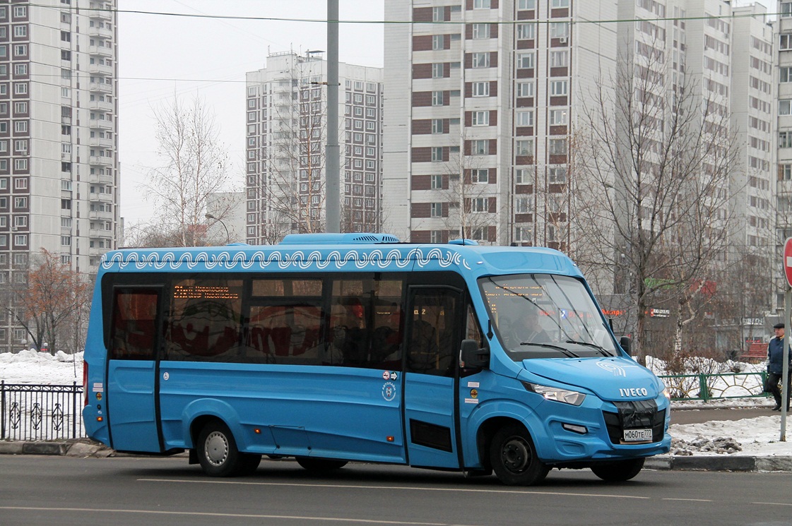 Москва, Нижегородец-VSN700 (IVECO) № 9555118